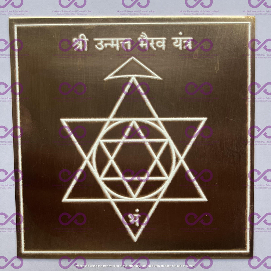 Unmat Bhairav Yantra - ADvaar