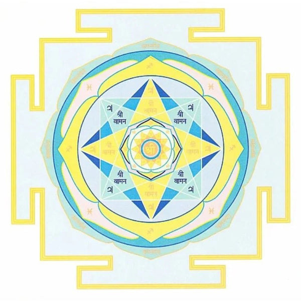 Advanced Guru (Jupiter) Yantra - aDvaar - Advanced Guru (Jupiter) Yantra - ADvaar