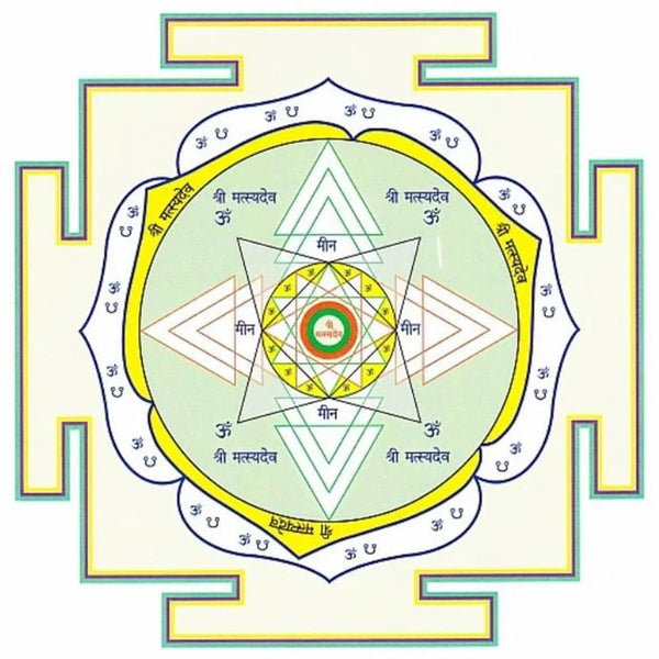 Advanced Ketu Yantra - aDvaar - Advanced Ketu Yantra - ADvaar