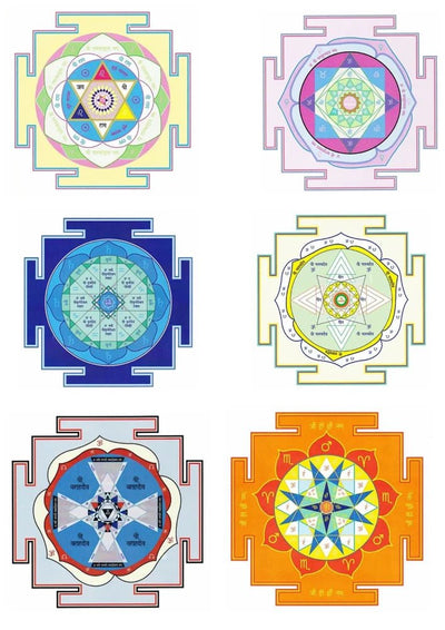 Advanced Nav Graha Yantra Collection - aDvaar - Advanced Nav Graha Yantra Collection - ADvaar