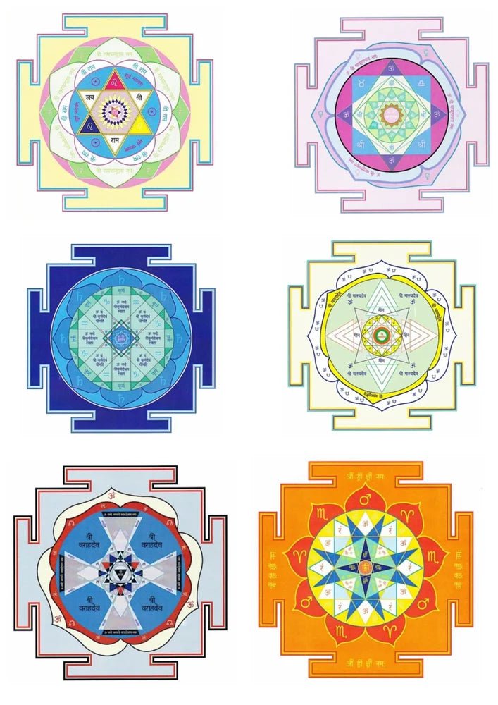 Advanced Nav Graha Yantra Collection - aDvaar - Advanced Nav Graha Yantra Collection - ADvaar