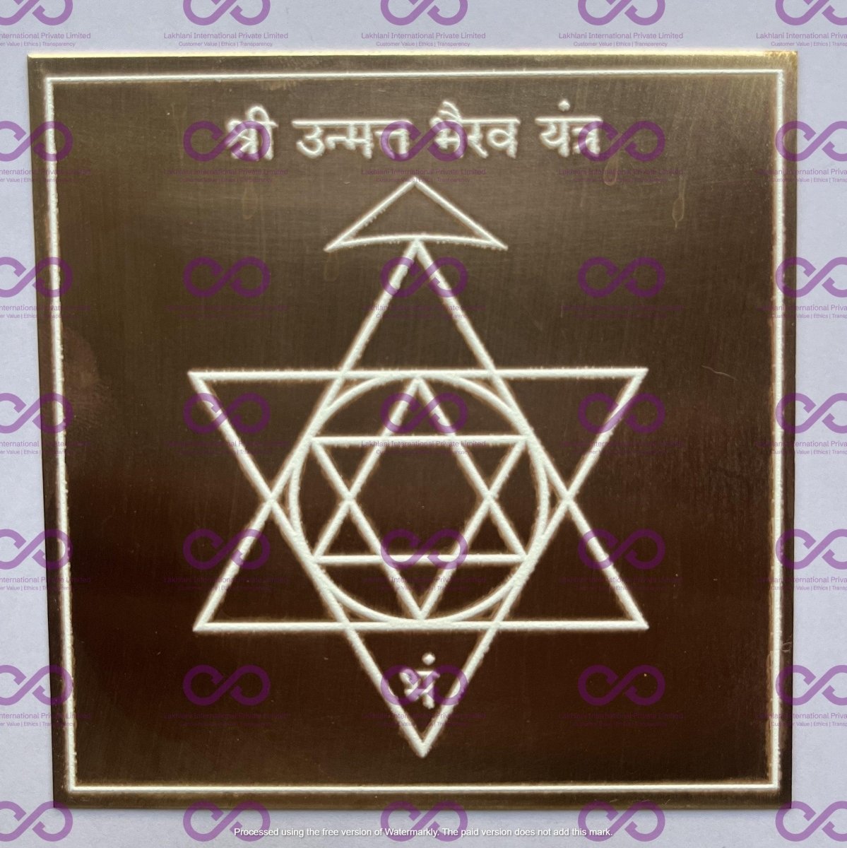 Unmat Bhairav Yantra: The Ecstatic Guardian for Breaking Limitations and Ego Dissolution
