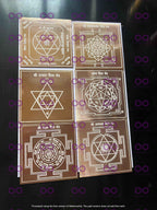 Bhairav Sadhana Collection (6 Yantras) - ADvaar