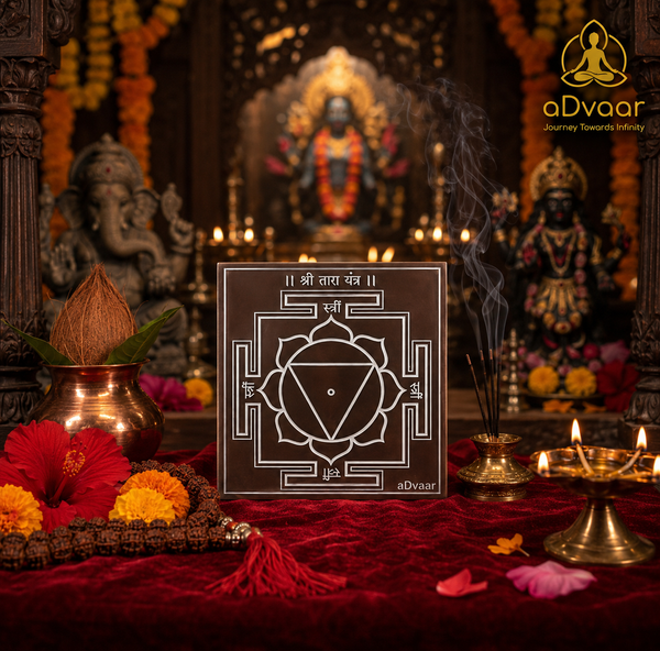 Ma Tara Yantra