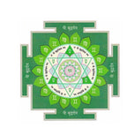 Advanced Budh (Mercury) Yantra - ADvaar