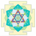 Advanced Chandra (Moon) Yantra - aDvaar - Advanced Chandra (Moon) Yantra - ADvaar