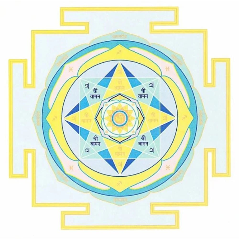 Advanced Guru (Jupiter) Yantra - aDvaar - Advanced Guru (Jupiter) Yantra - ADvaar