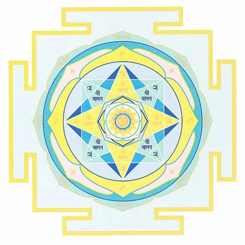 Advanced Guru (Jupiter) Yantra - aDvaar - Advanced Guru (Jupiter) Yantra - ADvaar