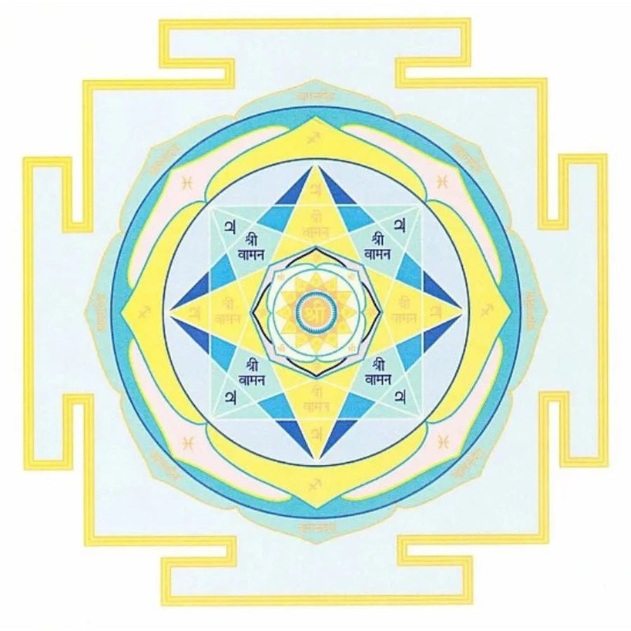 Advanced Guru (Jupiter) Yantra - aDvaar - Advanced Guru (Jupiter) Yantra - ADvaar