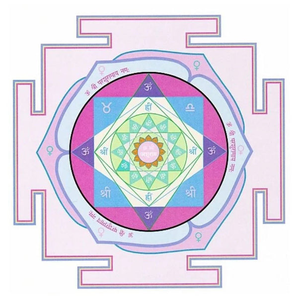 Advanced Shukra (Venus) Yantra - aDvaar - Advanced Shukra (Venus) Yantra - ADvaar