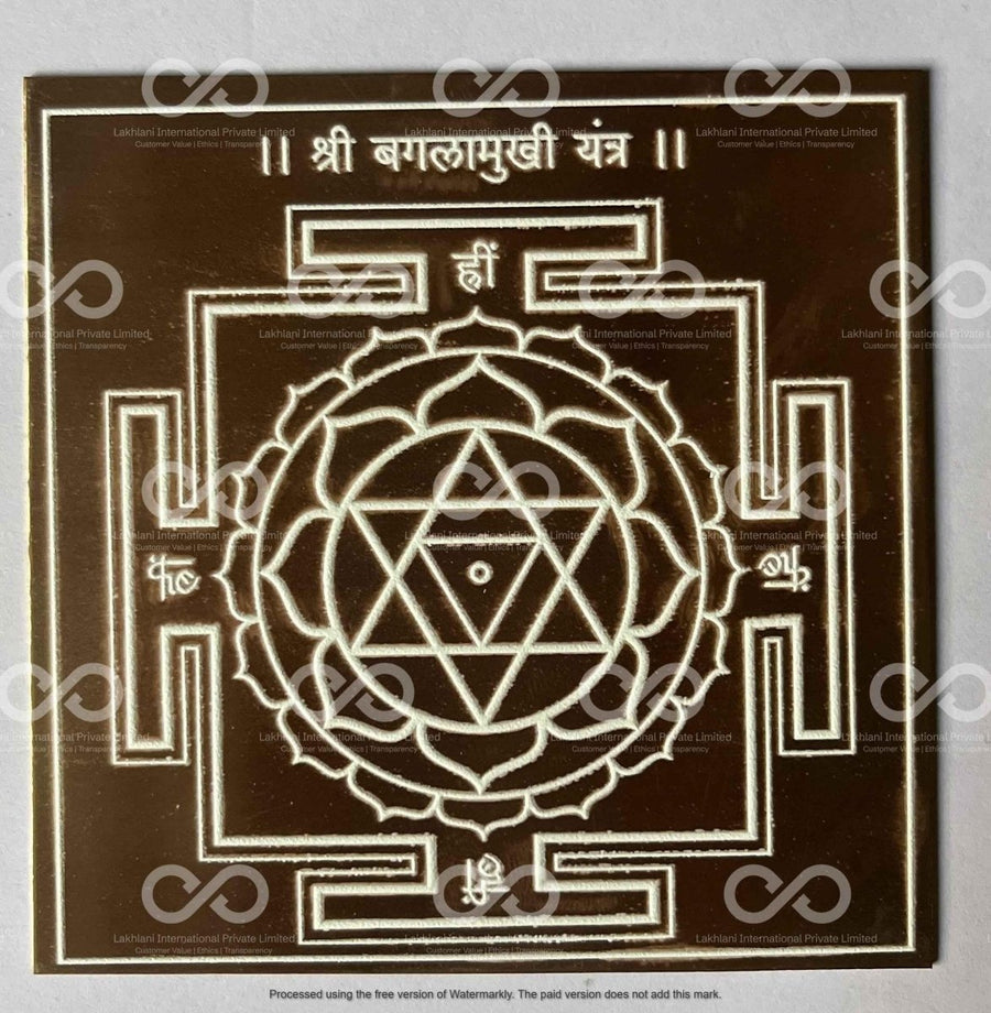 Ma Bagalamukhi Yantra