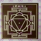 Ma Tara Yantra - aDvaar - Ma Tara Yantra - ADvaar