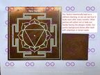 Premium Financial Abundance (2 Yantras) - aDvaar - Premium Financial Abundance (2 Yantras) - ADvaar
